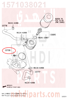 1571038021,COOLER ASSY, OIL,مبرد 
