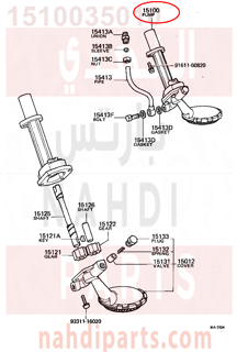 1510035010,PUMP ASSY, OIL,طرمبة زيت مكينة - مضخة