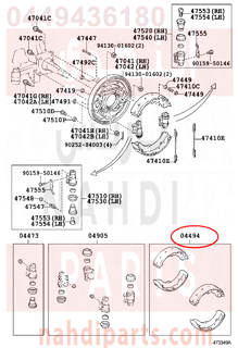 0449436180,SHOE KIT, REAR BRAKE,هلال قماش خلفي داخل الهوب