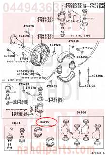 0449436300,SHOE KIT, REAR BRAKE,هلال قماش خلفي داخل الهوب