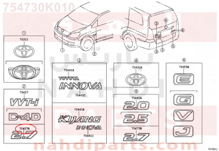 754730K010,PLATE, REAR BODY NAME, NO.3,قرص\ لوح اسم البودى  الخلفي , رقم 3 