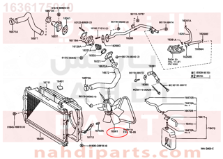 1636175010,FAN,مروحة الرديتر - ريشه المروحه فقط 