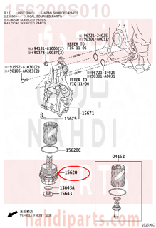 156200S010,CAP ASSY, OIL FILTER,غطاء 