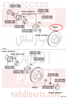 435120C020,DISC, FRONT,هوب فرامل أمامي