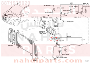 8871933020,SENSOR, AIRCONDITIONER PRESSURE,حساس مكيف 