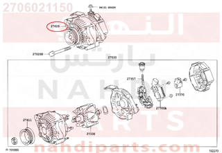 2706021150,ALTERNATOR ASSY,دينمو كهرباء - دينمو الشحن