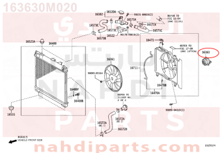 163630M020,MOTOR, COOLING FAN,موتور مروحة لديتر رقم 1