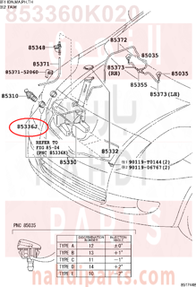 853360K020,BUSH, WINDSHIELD WASHER JAR,جلده