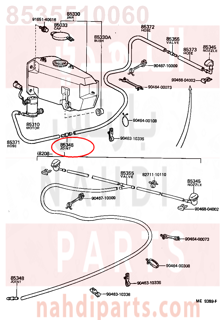 8535510060,JOINT, WINDSHIELD WASHER HOSE, NO.1,جوزة  ، الخلفية غسالة خرطوم، رقم 1