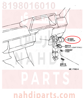 8198016010,FLASHER ASSY, TURN SIGNAL,FLASHER   SIGNAL TURN