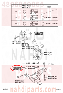 4806859065,ARM SUB-ASSY, FRONT SUSPENSION, LOWER NO.1 RH,مقص  امامى تحت يمين 