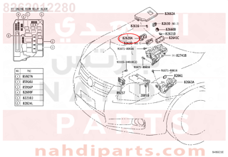 8262012280,BLOCK ASSY, FUSIBLE LINK,سلندر