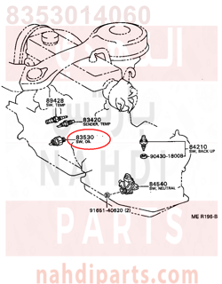 8353014060,SWITCH ASSY, OIL PRESSURE (FOR ENGINE),ASSY التبديل، ضغط الزيت (من اجل  ENGINE)