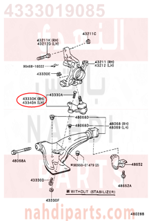 4333019085,JOINT ASSY, LOWER BALL, FRONT RH,جوزوة مقص 