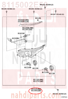 8115002E50,HEADLAMP ASSY, LH,شمعة أمامي يسار كاملة