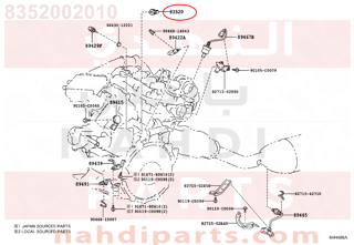 8352002010,GAGE ASSY,OIL PRESSURE SENDER,GAGE   ضغط الزيت SENDER