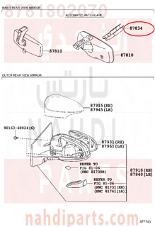 8781802070,COVER, INNER REAR VIEW MIRROR STAY HOLDER,تغطية، INNER مرآة الرؤية الخلفية STAY حامل