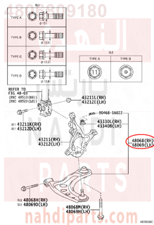 4806809180,ARM SUB-ASSY, FRONT SUSPENSION, LOWER NO.1 RH,مقص  امامى تحت يمين 