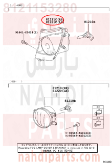 8121153280,LAMP UNIT, FOG LAMP, RH,LAMP UNIT، FOG LAMP، RH