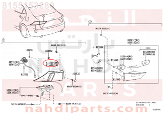 8155153280,LENS & BODY, REAR COMBINATION LAMP, RH,اصطب رفرف خلفي يمين - بدون ملحقات