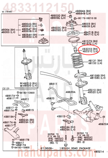 4833112150,BUMPER, FRONT SPRING, RH,ربله عمود مساعد أمامي