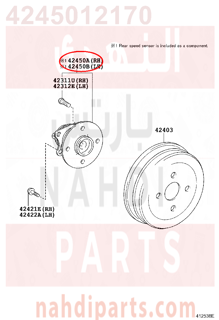 4245012170,HUB & BEARING ASSY, REAR AXLE, RH,فلنجة خلفيه يمين مع الرمان ,والحساس 