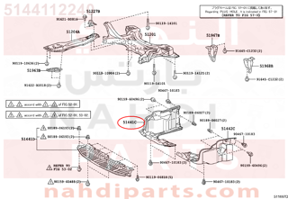 5144112240,COVER, ENGINE UNDER, RH,بطانة تحت الصدام يمين - أمامية