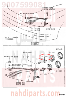 9007599081,ADAPTER ASSY,محول كهرباء