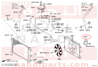 1636337130,MOTOR, COOLING FAN,موتور مروحة لديتر رقم 1