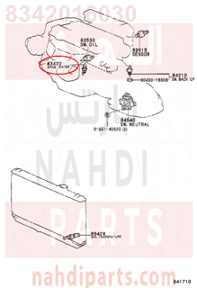 8342016030,GAGE ASSY, WATER TEMPERATURE SENDER,GAGE   درجة حرارة الماء SENDER