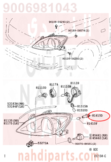 9006981043,SOCKET, CLEARANCE LAMP,SOCKET، LAMP CLEARANCE