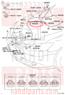 8531633320,CAP, WINDSHIELD WASHER JAR,غطاء