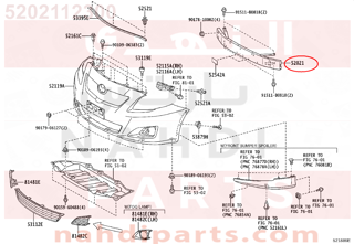 5202112300,REINFORCEMENT SUB-ASSY, FRONT BUMPER,دعامه صدام أمامي - جسر صدام