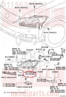 8115630B90,RIM, HEADLAMP, LH,شبك