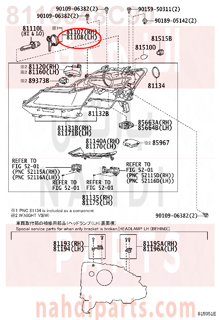 8110848C90,COMPUTER SUB-ASSY, HEADLAMP LIGHT CONTROL, LH,COMPUTER SUB-  كشافات ضوء سيطرة، LH