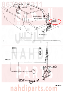 8630022211,ANTENNA ASSY, W/HOLDER,مكبر الصوت