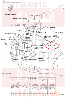 853750E010,JOINT, WINDSHIELD WASHER HOSE, NO.1,جوزة  ، الخلفية غسالة خرطوم، رقم 5