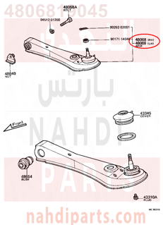 4806819045,ARM SUB-ASSY, FRONT SUSPENSION, LOWER NO.1 RH,مقص  امامى تحت يمين 