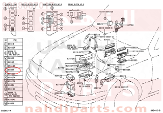 9008087017,RELAY, COOLING FAN,كتاوت 