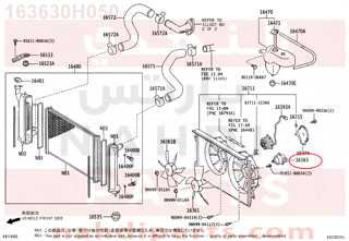 163630H050,MOTOR, COOLING FAN,موتور مروحة لديتر رقم 1