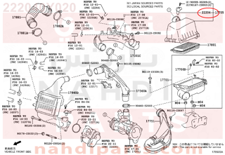 222040Y020,METER SUB-ASSY, INTAKE AIR FLOW,حساس قربه الهواء 