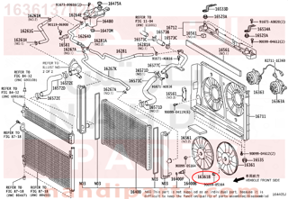 1636137020,FAN, NO.2,مروحة