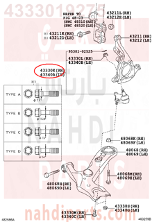 4333019275,JOINT ASSY, LOWER BALL, FRONT RH,جوزة يمين