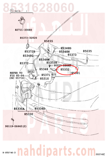 8531628060,CAP, WINDSHIELD WASHER JAR,غطاء