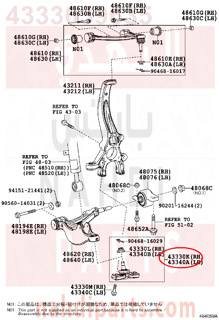 4333039635,JOINT ASSY, LOWER BALL, FRONT RH,جوزوة مقص 
