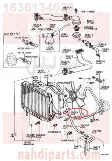 1636134030,FAN,مروحة الرديتر - ريشه المروحه فقط 