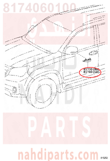 8174060100,LAMP ASSY, SIDE TURN SIGNAL, LH,فلشر مرايه يسار - اشاره المرايه