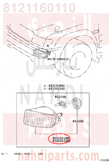 8121160110,LAMP UNIT, FOG LAMP, RH,LAMP UNIT، FOG LAMP، RH