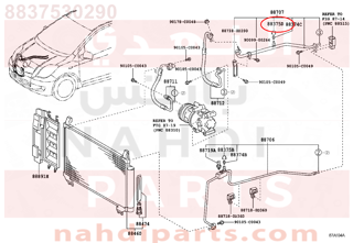 8837530290,CAP, SERVICE VALVE, NO.2,غطاء مقعد خلفى 