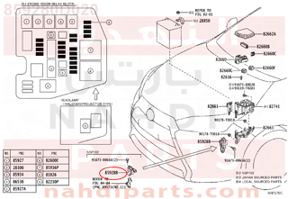 859280D020,RESISTOR, COOLING FAN,المقاوم، مروحة التبريد